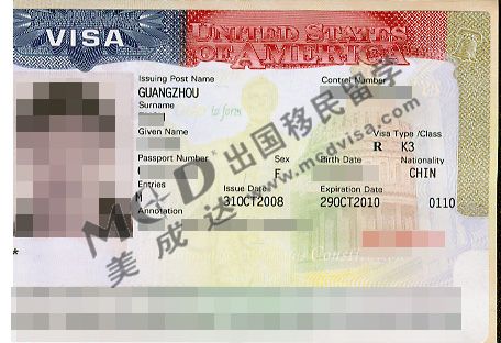 恭喜美成達客戶周小姐獲得美國K3簽證