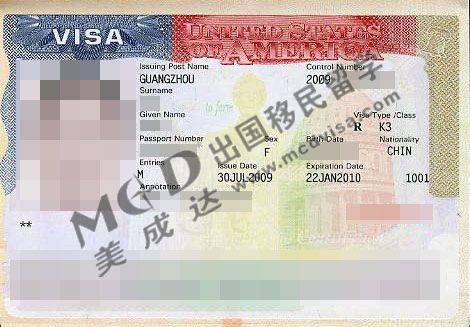 施小姐K3移民簽證 施小姐K3移民簽證
