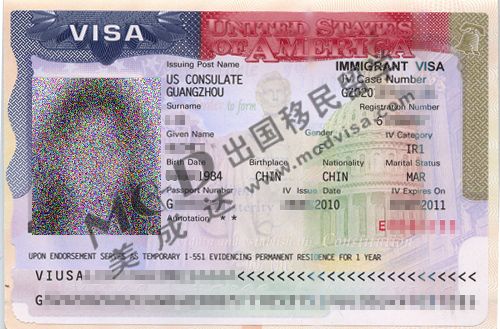 CR1退檔后委托美成達(dá)公司申請(qǐng)IR1獲批