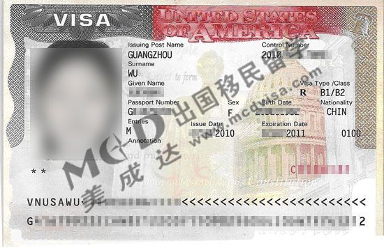 吳小姐的美國簽證自由行簽證樣本