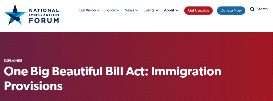 特朗普“大而美法案”落地，移民政策重構下的EB-5新機遇