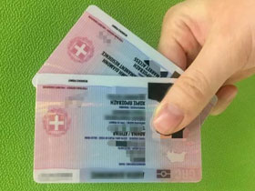 恭喜美成達客戶拿到希臘粉卡！