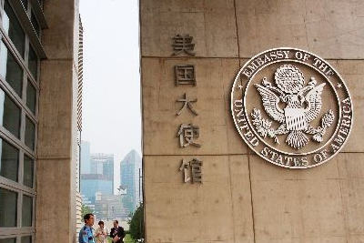 美國駐華大使館關(guān)于簽證更新電子系統(tǒng)EVUS的說明書