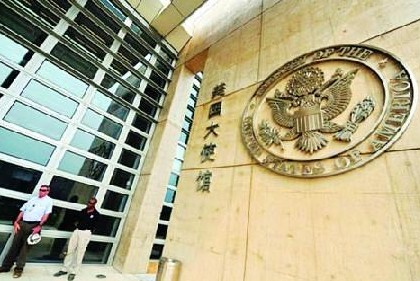 美國駐華大使館關(guān)于簽證更新電子系統(tǒng)EVUS的說明書