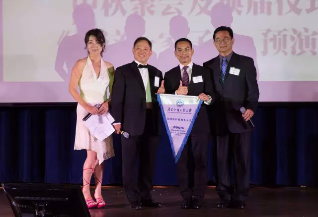 廣外洛杉磯校友會會長 廣外洛杉磯校友會會長