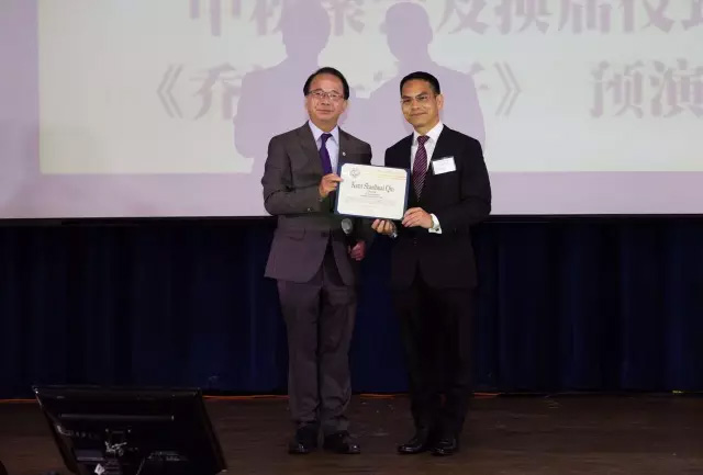 廣外洛杉磯校友會會長 廣外洛杉磯校友會會長