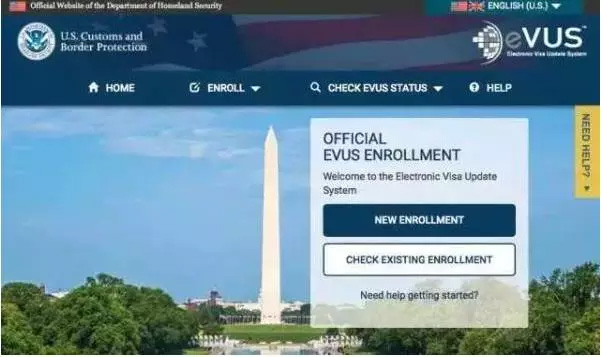 EVUS失敗案例——護照篇 EVUS失敗案例——護照篇