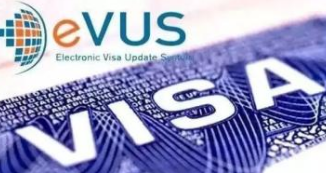 緊急提醒:赴美生子簽證記得要登記evus 緊急提醒:赴美生子簽證記得要登記evus