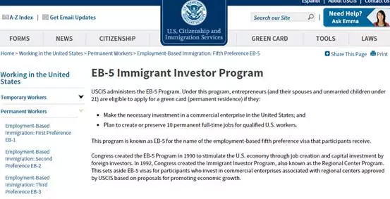 揭密美國移民騙局|假結婚遭遣返，千萬投資額打水漂