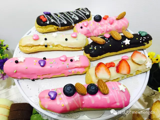 美成達集團臺山分公司喬遷新址 美成達集團臺山分公司喬遷新址