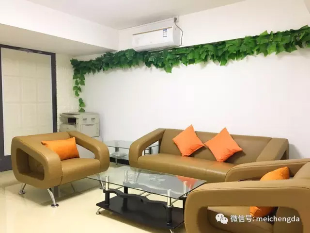 美成達集團臺山分公司喬遷新址 美成達集團臺山分公司喬遷新址