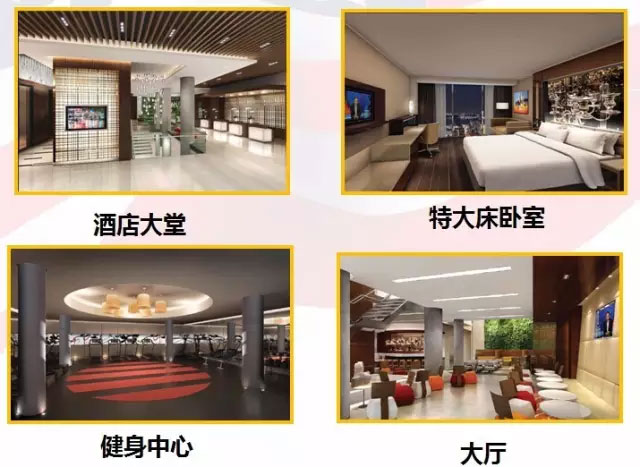 EB-5項目美國曼哈頓第十大道酒店最新動態 EB-5項目美國曼哈頓第十大道酒店最新動態