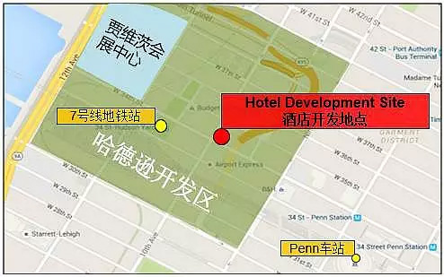 EB-5項目美國曼哈頓第十大道酒店最新動態 EB-5項目美國曼哈頓第十大道酒店最新動態