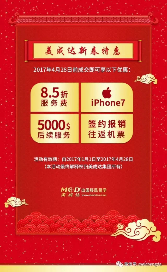 美國加強入境限制!移民局勢更添緊張 美國加強入境限制!移民局勢更添緊張