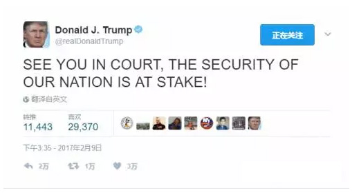 上訴法庭3:0維持暫緩禁令原判 上訴法庭3:0維持暫緩禁令原判