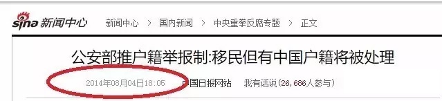 1488339068166030.jpg 未標題-5.jpg