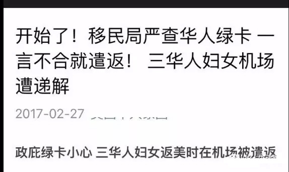 1488339108712931.jpg 未標題-8.jpg