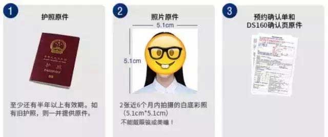 1490089235767388.jpg 未標(biāo)題-4.jpg