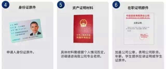 1490089250370898.jpg 未標(biāo)題-5.jpg