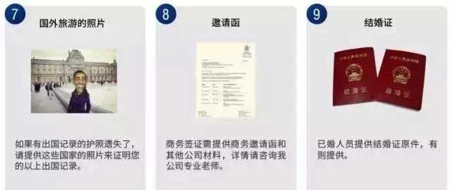 1490089259120002.jpg 未標(biāo)題-6.jpg