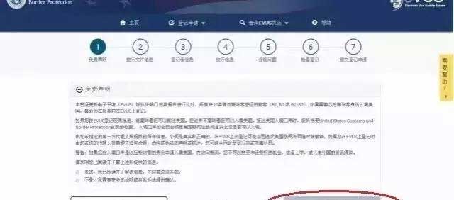 1490089512977123.jpg 未標(biāo)題-2.jpg