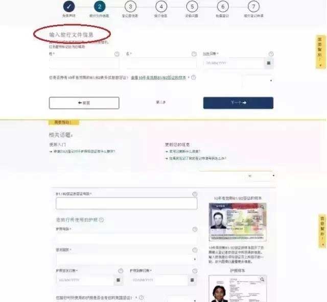 1490089522511568.jpg 未標(biāo)題-3.jpg