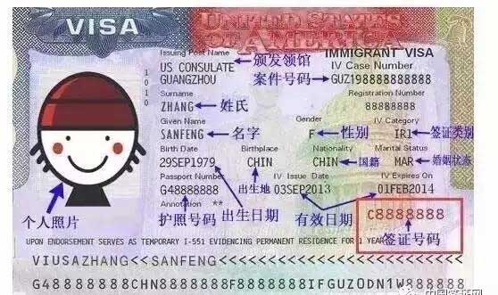 1490089524330364.jpg 未標(biāo)題-4.jpg