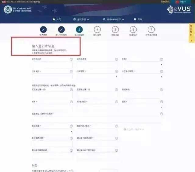 1490089534877057.jpg 未標(biāo)題-5.jpg