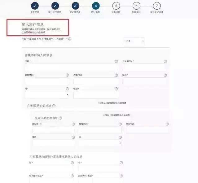 1490089548203026.jpg 未標(biāo)題-6.jpg