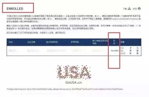 1490089585885992.jpg 未標(biāo)題-10.jpg