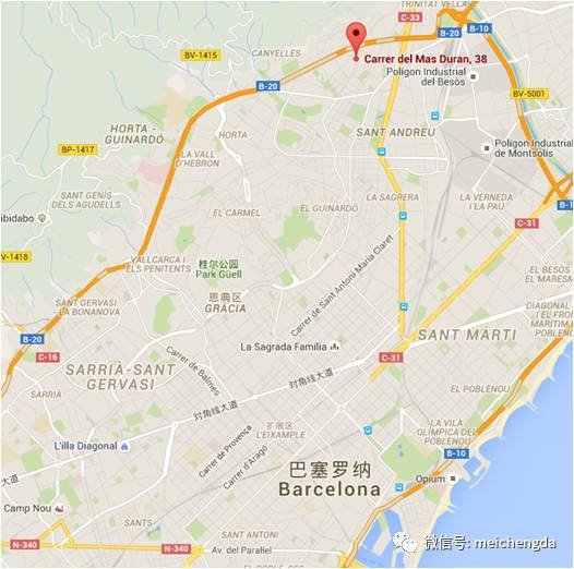 西班牙移民特價商鋪推介（3）：老城區電訊商鋪