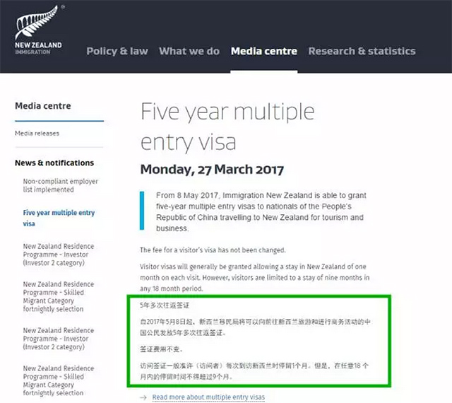 1490714475525660.jpg 未標題-1.jpg