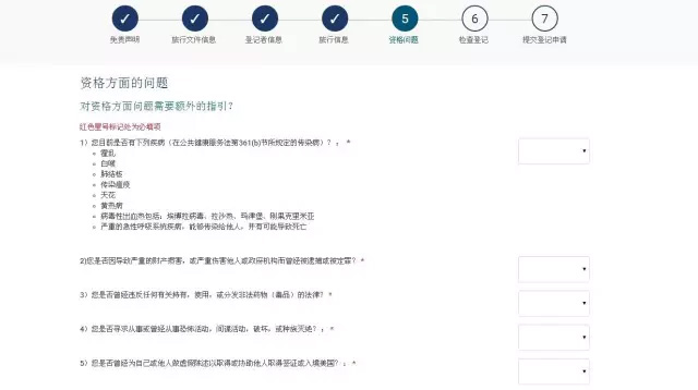 1491557068429517.jpg 未標題-5.jpg