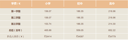 1491837436523522.jpg 未標題-5.jpg