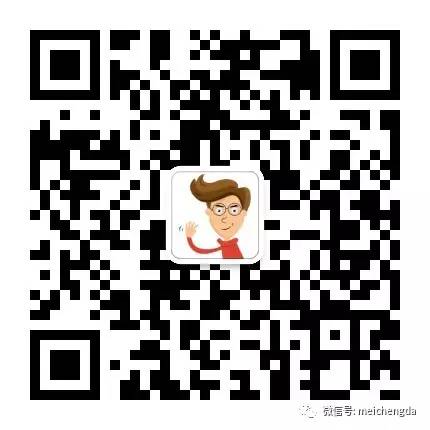 EVUS代辦 EVUS代辦