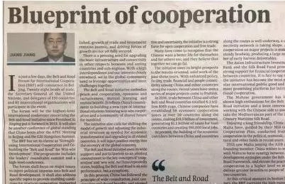 1495419553814423.jpg 20170522-5.webp.jpg