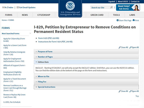 7月24日起，移民局不再受理舊版I-829申請表！
