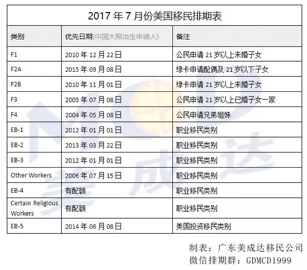 1497599307678525.jpg 20170616-2.webp.jpg