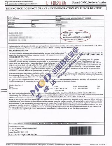 1499247859976227.jpg 20170705-8.webp.jpg