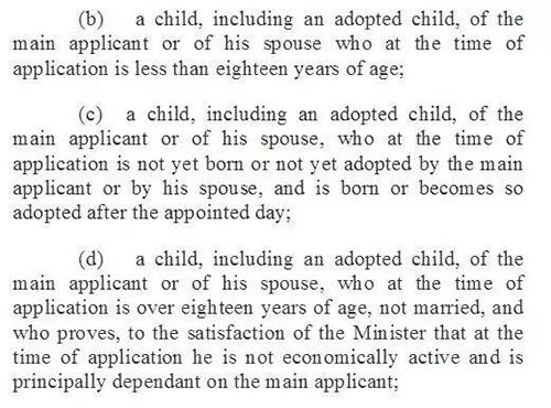 馬耳他司法部發布馬耳他國債投資居留計劃新政策! 馬耳他司法部發布馬耳他國債投資居留計劃新政策!