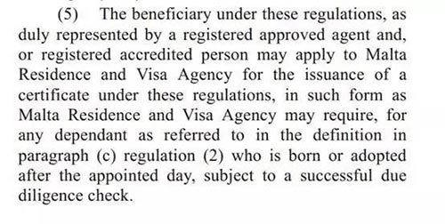 馬耳他司法部發布馬耳他國債投資居留計劃新政策! 馬耳他司法部發布馬耳他國債投資居留計劃新政策!