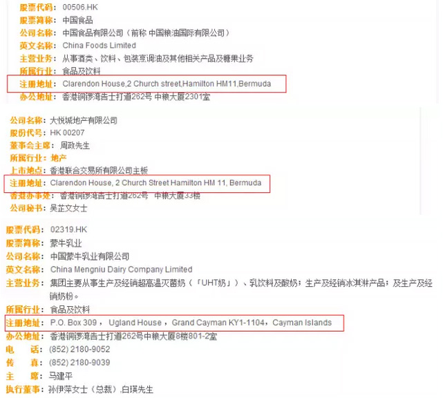 1501494399175401.jpg 未標題-2.jpg