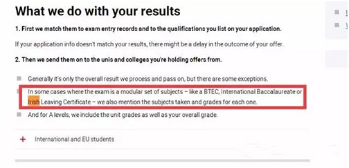 移民愛(ài)爾蘭，如何到英國(guó)上學(xué)？