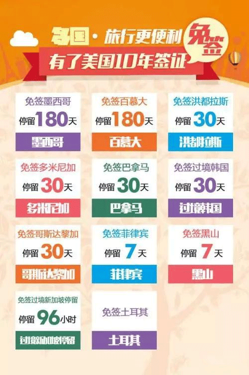 1503639919230971.gif 25a.gif