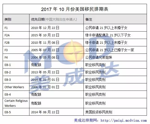 1505361552977492.jpg 20170914.webp.jpg