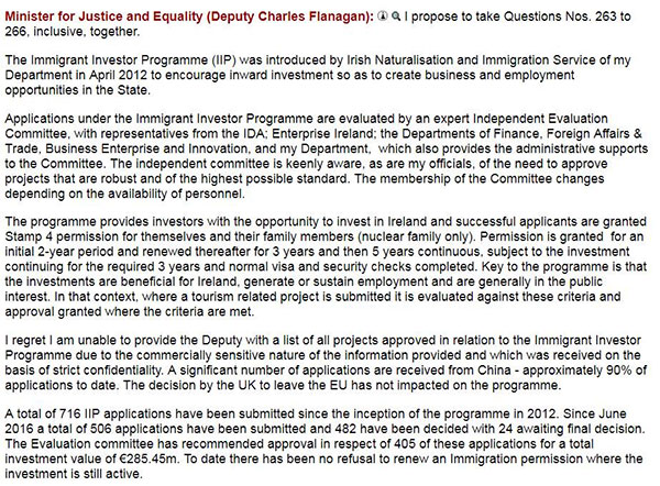愛爾蘭議會頻發新信號，愛爾蘭投資移民審核將愈加嚴格
