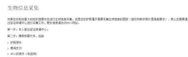 1509263796703389.jpg 未標題-3.jpg