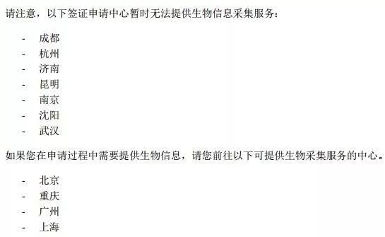 1509263808336221.jpg 未標題-4.jpg