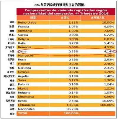 1509349214483551.jpg 未標題-6.jpg