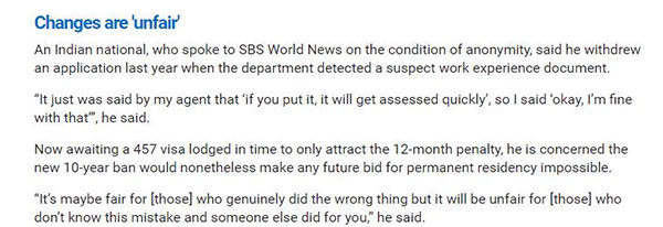 澳洲簽證最嚴處罰規定出爐,材料作假十年禁止申請簽證 澳洲簽證最嚴處罰規定出爐,材料作假十年禁止申請簽證